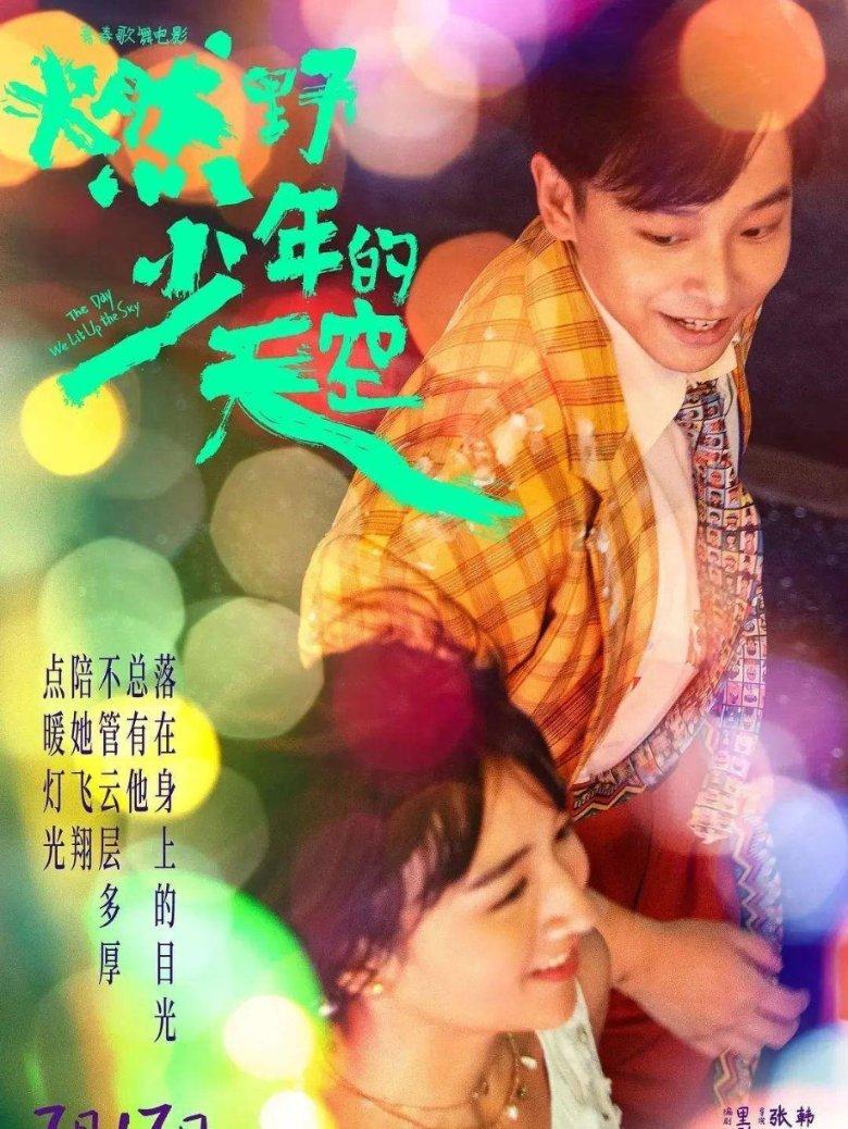 英菲尼迪退华传闻再起，日系豪华只剩“独苗”？
